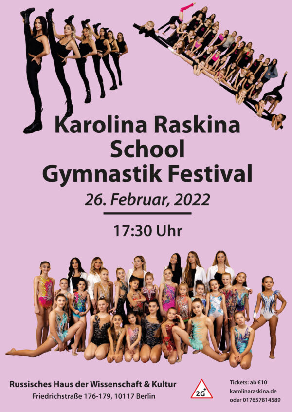 Karina Raskina Ticket Festival 2022